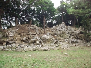 伊江殿内庭園
