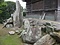阿波国分寺庭園