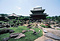 阿波国分寺庭園