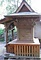 都萬神社末社伊勢宮