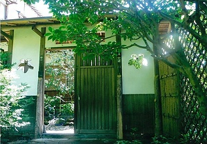 尾崎家住宅門