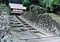 山下家住宅石垣