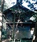 岩瀬家住宅屋敷蔵