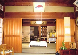 酒井家住宅主屋 さかいけじゅうたくしゅおく