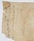 越中国射水郡鳴戸村墾田図（麻布）
