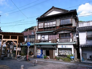 木屋旅館