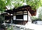 宇夫階神社神饌殿
