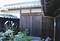 畠中家住宅番小屋