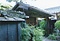 畠中家住宅中門