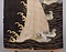 黒綸子地波鴛鴦文様小袖