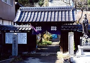 恵明寺山門