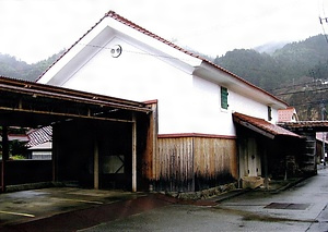 分銅屋はぜ蔵