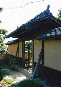 村上家住宅腕木門 むらかみけじゅうたくうでぎもん
