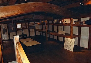 蔵の郷土館齋理屋敷住の蔵 くらのきょうどかんさいりやしきすまいのくら