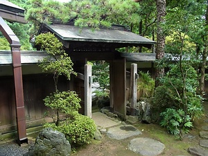 村野家住宅中雀門 むらのけじゅうたくちゅうじゃくもん