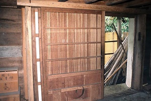 坂田家住宅古土蔵 さかたけじゅうたくふるどぞう