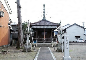 聖徳太子堂