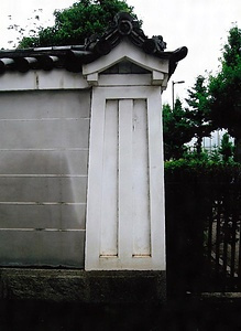 大聖寺東面築地 だいしょうじとうめんついじ