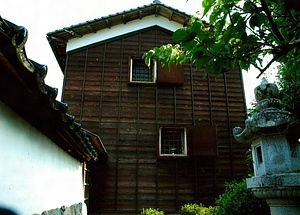 大石家住宅東蔵 おおいしけじゅうたくひがしぐら
