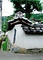 大石家住宅南築地塀
