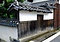 大石家住宅東塀