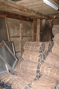 日下家住宅炭小屋 くさかけじゅうたくすみごや
