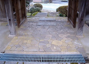 日下家住宅表門 くさかけじゅうたくおもてもん