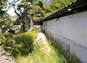 日下家住宅土塀 くさかけじゅうたくどべい