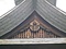 高室家住宅（山梨県甲府市高室町） 離れ