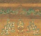 絹本著色釈迦霊鷲山説法図