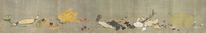 絹本著色菜蟲譜〈伊藤若冲筆／七十七歳の款記がある〉 けんぽんちゃくしょくさいちゅうふ