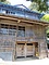樫原の棚田及び農村景観