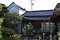 保坂家住宅土蔵