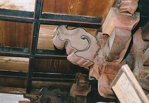 正法寺観音堂 しょうぼうじかんのんどう