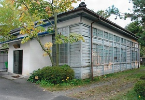 小浜市立小浜中学校洗心館（旧福井県立小浜尋常中学校図書館）