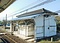 えちぜん鉄道鷲塚針原駅本屋