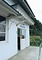 えちぜん鉄道志比堺駅本屋