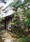 旧大野木家住宅東蔵