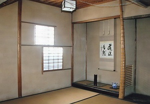 上月家住宅茶室 こうづきけじゅうたくちゃしつ