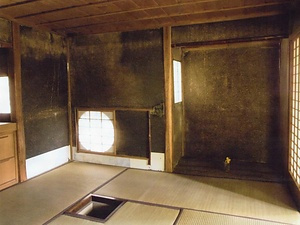 矢田貝家住宅茶室 やたがいけじゅうたくちゃしつ