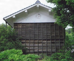 矢田貝家住宅土蔵 やたがいけじゅうたくどぞう
