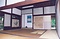 洞松寺方丈及び書院