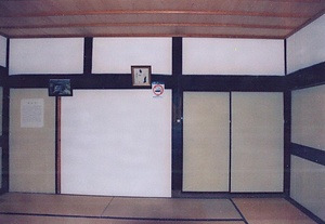 洞松寺庫裏 とうしょうじくり