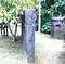沖縄市立ふるさと園旧久場家住宅ヒンプン
