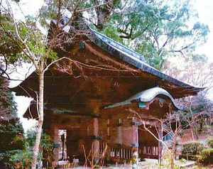 柞原八幡宮 南大門 ゆすはらはちまんぐう なんだいもん