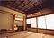 金具屋別館臨仙閣本館