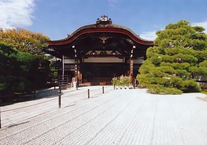 仁和寺大玄関