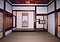 仁和寺黒書院