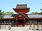 石清水八幡宮境内