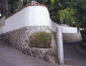 増田家住宅（旧モロゾフ家住宅）石垣及び塀 ますだけじゅうたく（きゅうもろぞふけじゅうたく）いしがきおよびへい